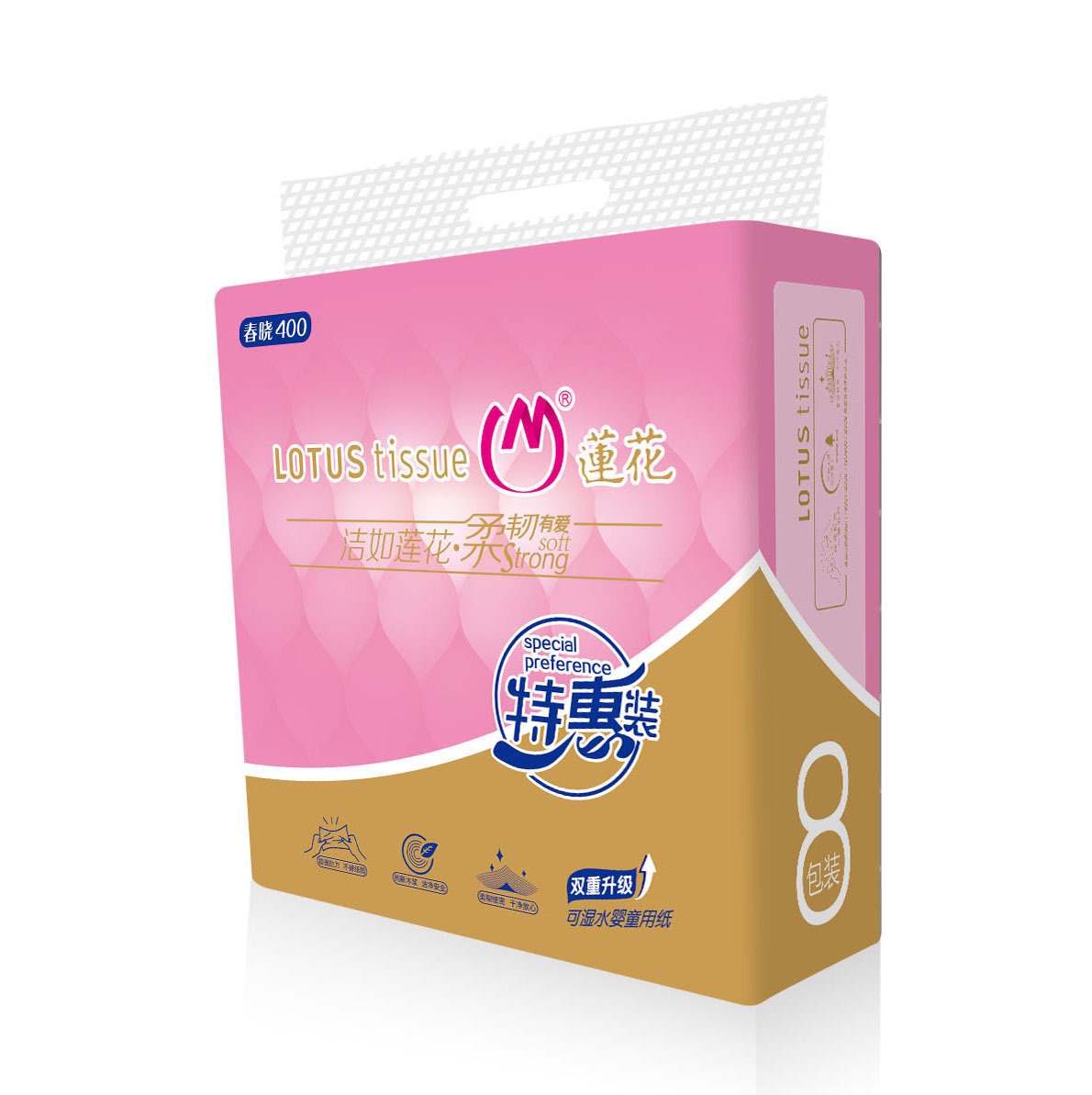 Lotus 5-Layer Tissue 24 Packs Wholesale Wet Water Napkin Household Mother and Baby Available Paper Extraction Free Shipping