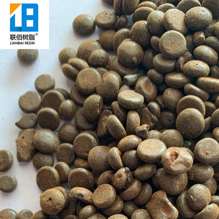 古马隆树脂颗粒状 厂家供应 古马隆石油树脂 可提供样品 量大优惠