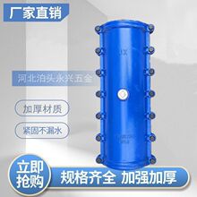 直通哈夫节管道水管堵漏器球墨铸铁加长抱箍接头管道抢修器哈弗节