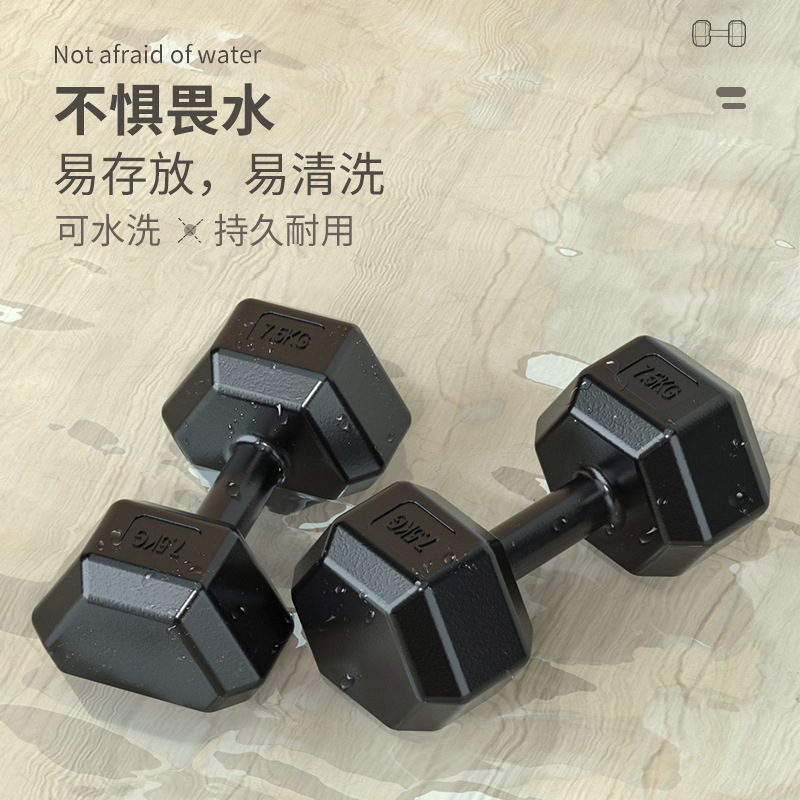 Muxin Dumbbell Men's Fitness Household Equipment Building up Arm Muscles Pairs of Plastic Coated Hexagonal Dumbbell Suit Wholesale