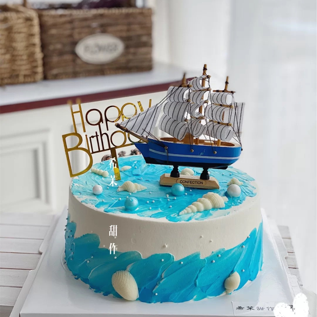 帆船蛋糕装饰摆件心怀扬帆起航插牌灯替塔套装插件毕业季蛋糕