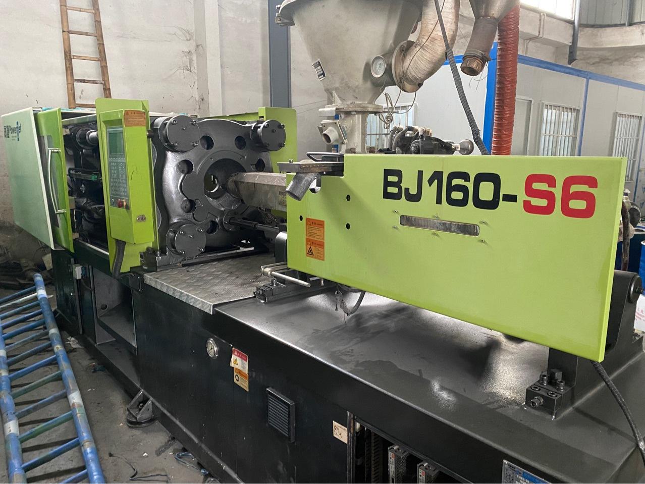 注塑机宝捷160吨 塑料成型注塑机 卧式成型机