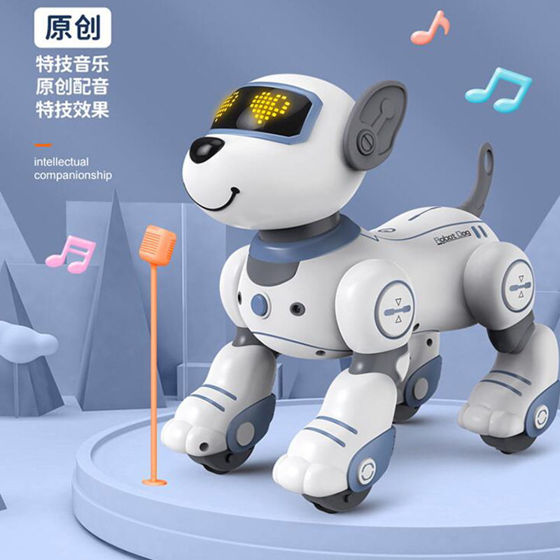 Children's Smart Robot Dog Toy Cute Pet Dog Can Move and Dance E-Dog Pet Accompany Robot Toy