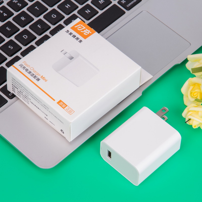 适用小米27w/33w瓦充电器插头9手机10note7 红米k20 大头pro快充