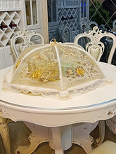 AY35盖菜罩子家用可折叠剩饭菜餐桌罩食物罩防苍蝇尘碗罩桌盖遮菜