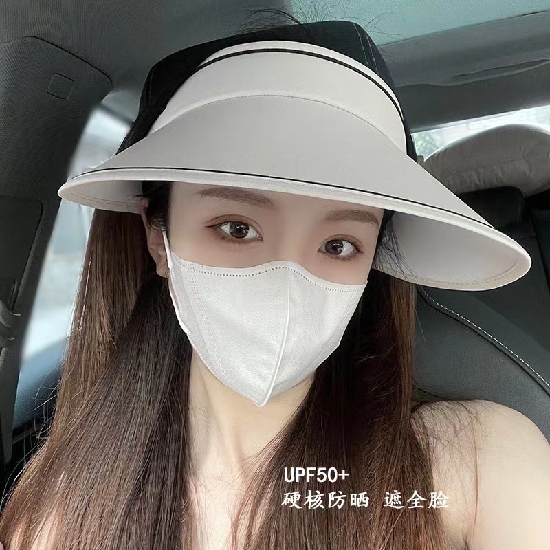 Sun Hat Female Summer UV Topless Hat UV Protection Cover Face Big Brim Sun-Proof Hat Hard Top Cycling Sun Hat
