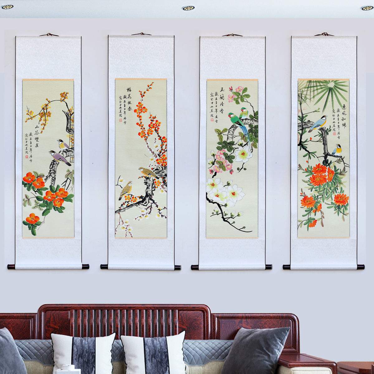 百分百手绘梅兰竹菊中式客厅挂画国画花鸟装饰画四条屏沙发背景墙