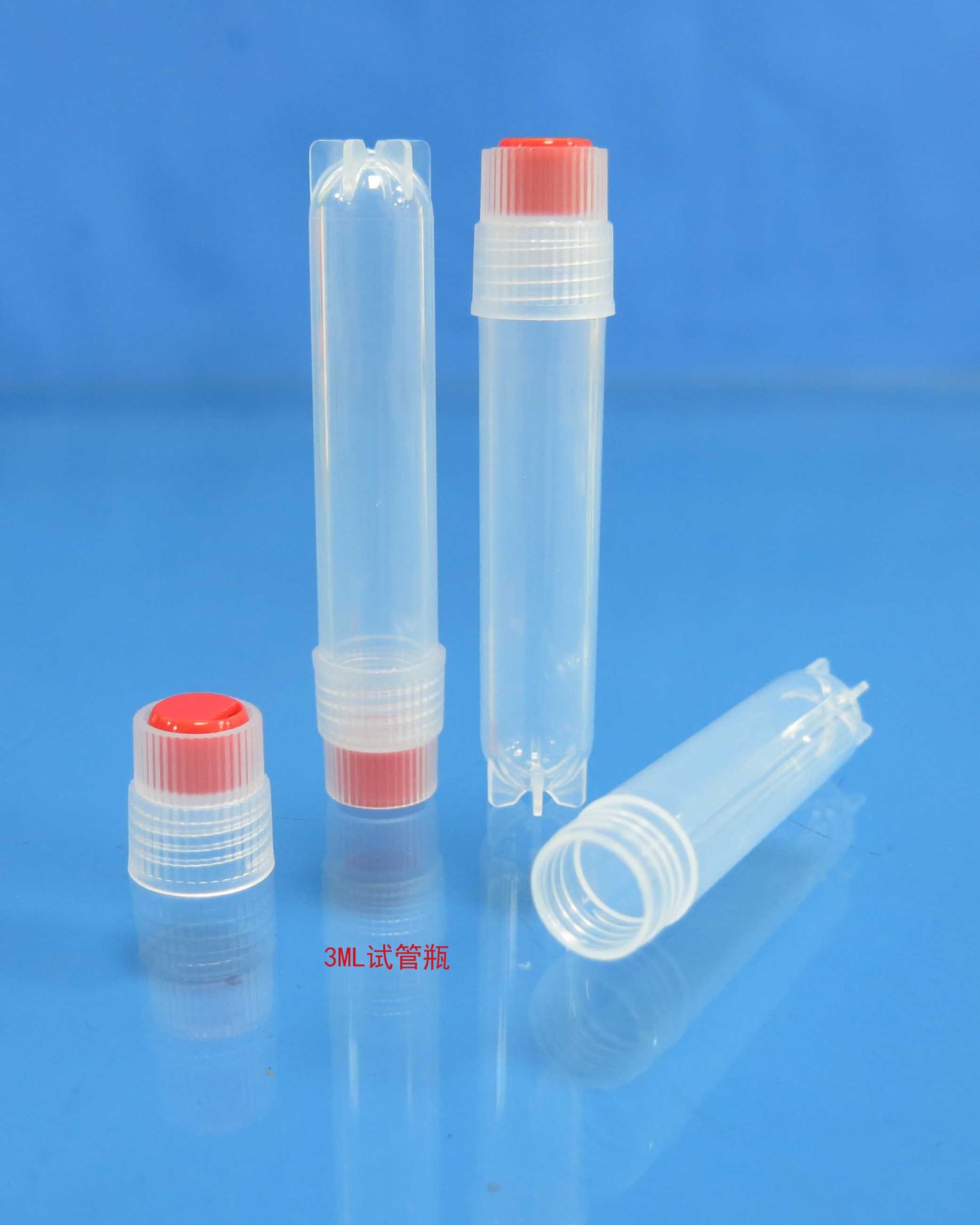 现货1.5ml3ml5ml外泌体悬液水光动能胶原精华液医美包材空瓶