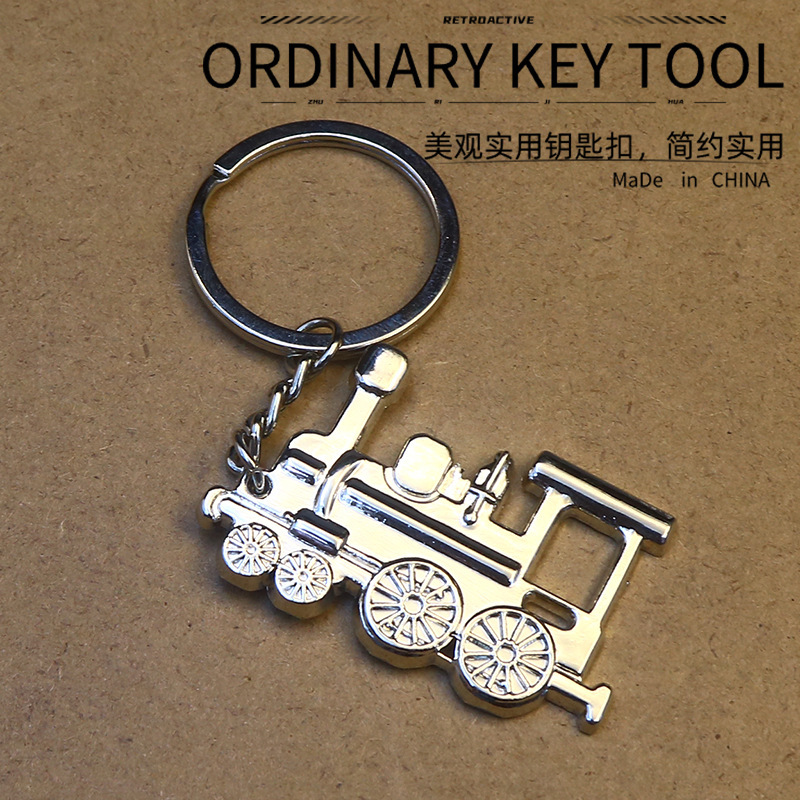 现货批发金属老爷车火车头钥匙扣创意宣传活动赠送礼品可刻字挂件