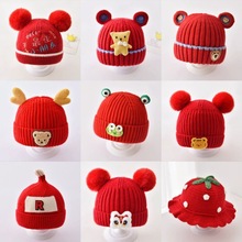 红色过年婴儿厚帽子冬季棉质内里针织毛线帽男女宝宝大红色帽冬天