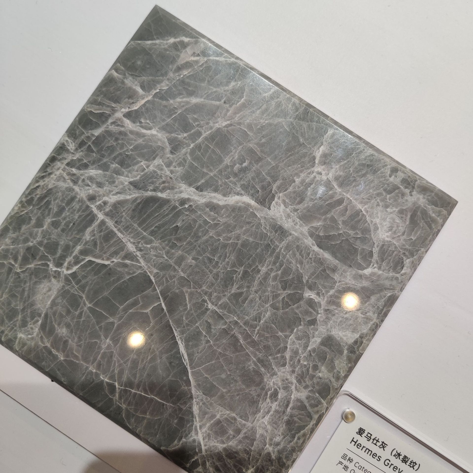 爱马仕灰大理石古堡灰水刀拼花玄关地面接待室地面电梯走廊过门石