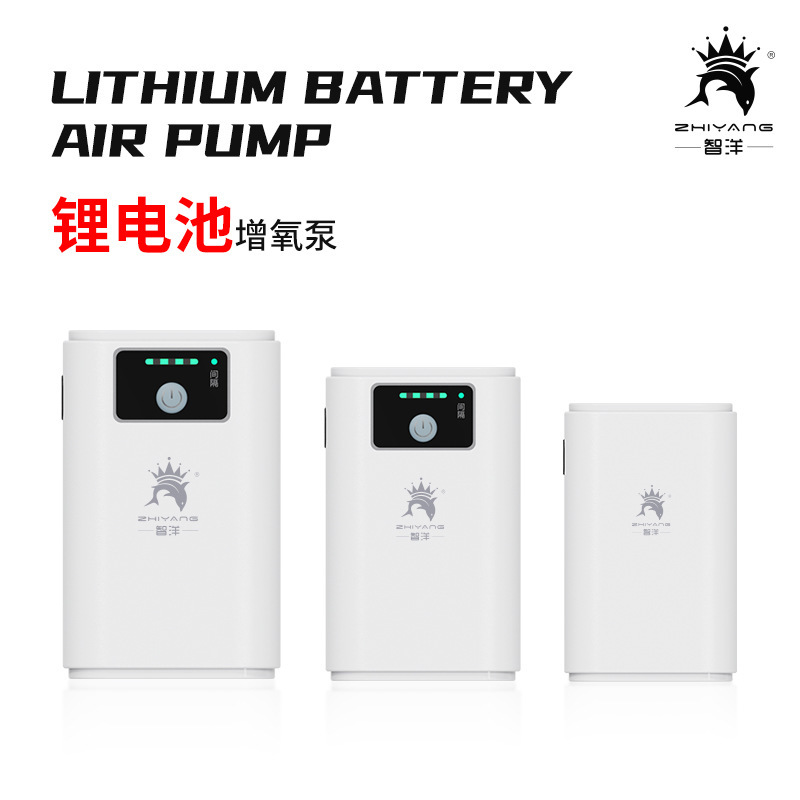 水族usb增氧泵 车载充氧鱼缸 钓鱼交直流锂电池充电ac/dc气泵