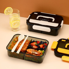 批发密封分格PP塑料午餐便当盒 可加热微波炉饭盒食品级保温饭盒
