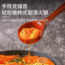 韩式部落火锅食材套餐芝士年糕鱼饼组合韩国部对锅底料套装材料