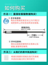 批发气弹簧箱床用液压杆支撑杆重型气撑橱柜上翻门油压伸缩升降气