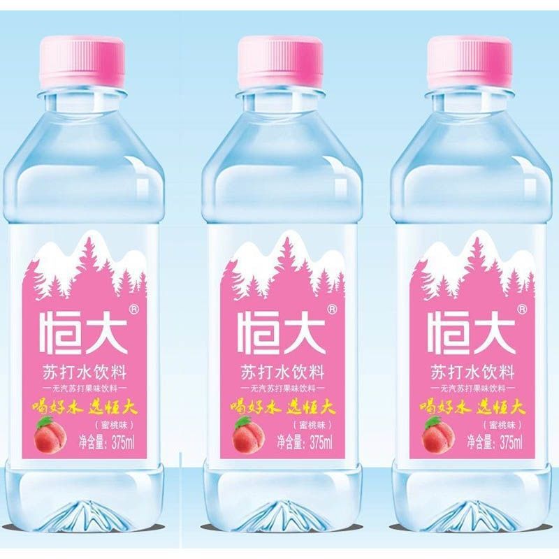 恒大苏打水饮料原味无糖无汽整箱375ml新包装加量不加价弱碱性