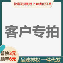 zzz客户专拍连接情趣加温震动棒女用私处按摩器棒成人性玩具