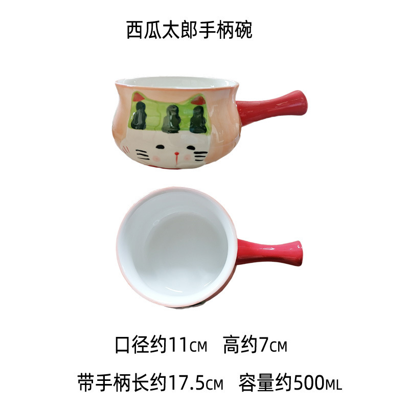 Cartoon Handle Bowl Unicorn Breakfast Bowl Single Handle Small Milk Boiling Pot Microwave Oven Underglaze Color Household Ceramic Tableware