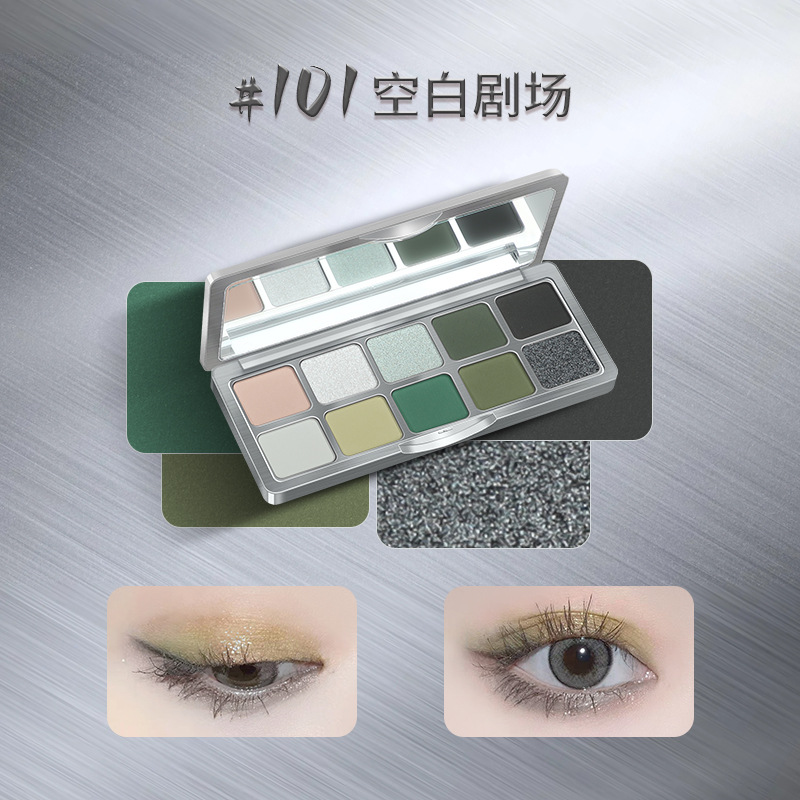 SHEDELLA Brand New Product Ten Color Eyeshadow Earth Color Student Xiaohongshu Same Style Cheap Popular Recommended Eye Shadow Plate