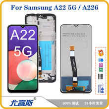 适用三星Samsung A22 5G / A226 屏幕总成原装液晶显示内外一体屏