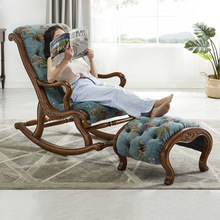 格澜帝尔美式全实木摇椅皮艺布艺沙发脚踏休闲成人家用客厅单人椅