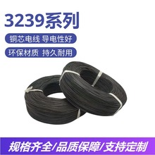 厂家直销3239高压线硅胶电子线无氧镀锡铜18 20 22 24 26 28 30