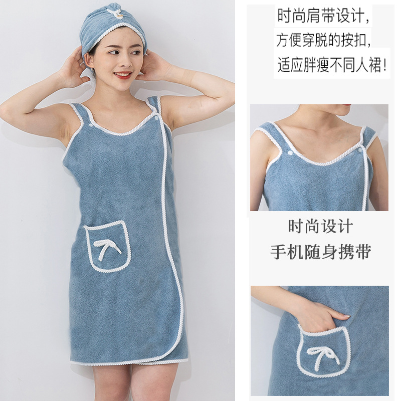 Wholesale Adult Wearable Bath Towels Spaghetti Straps Chest Wrap Bath Skirt Bathrobe Female Sexy Bath Towel Thickened than Pure Cotton Absorbent