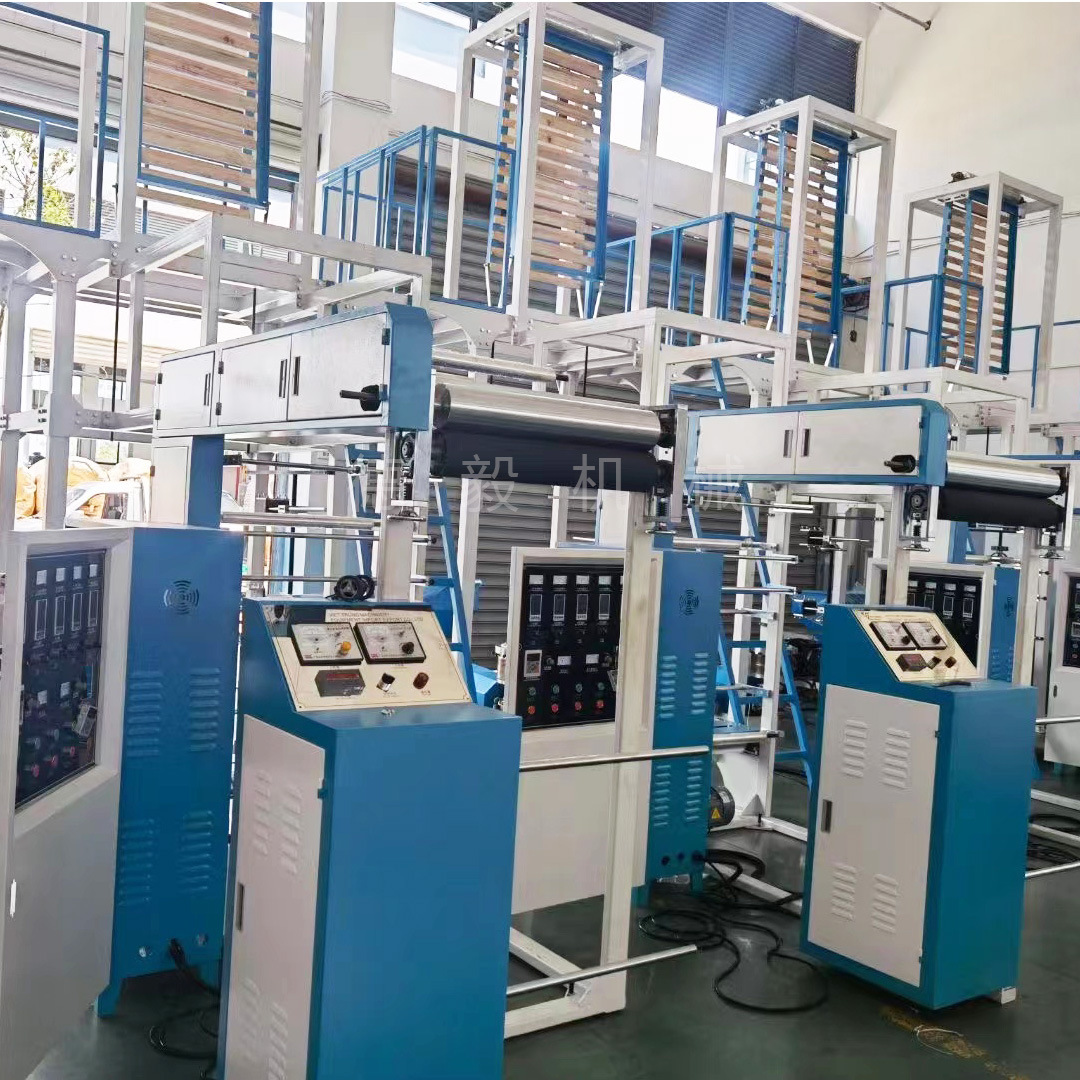 一次性pe磨砂膜多功能自封袋机 服装拉链袋制袋机厂家