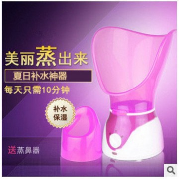 热销蒸脸器热喷美容仪喷雾仪补水仪蒸脸器加湿器家用喷雾器蒸脸仪