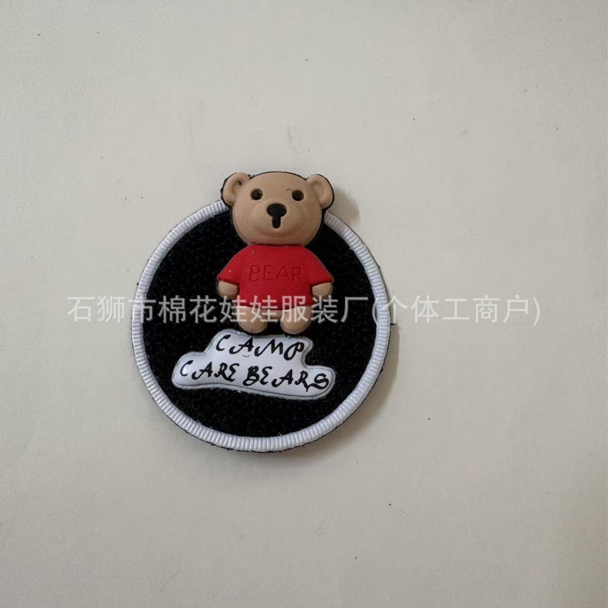 新款刺猬索尼克洞洞鞋鞋花鞋扣 装饰品 PVC配件 diy配饰跨境现货