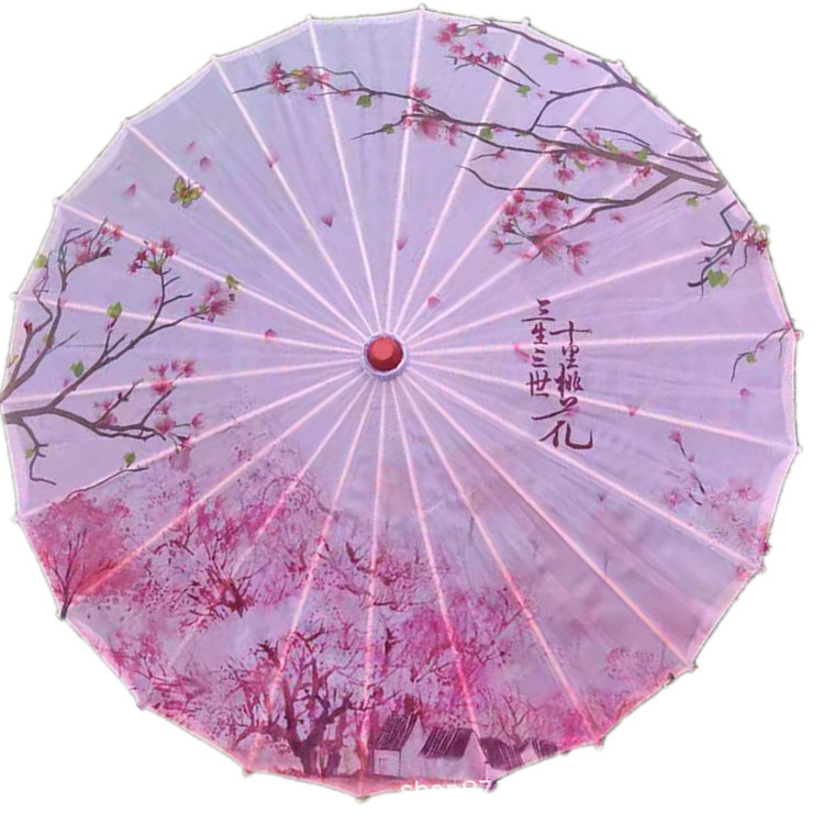 Ancient Style Han Chinese Clothing Tassel Umbrella Petal Umbrella Perform Dance Silk Umbrella Ceiling Decorative Umbrella Craft Umbrella Classical Oiled Paper Umbrella