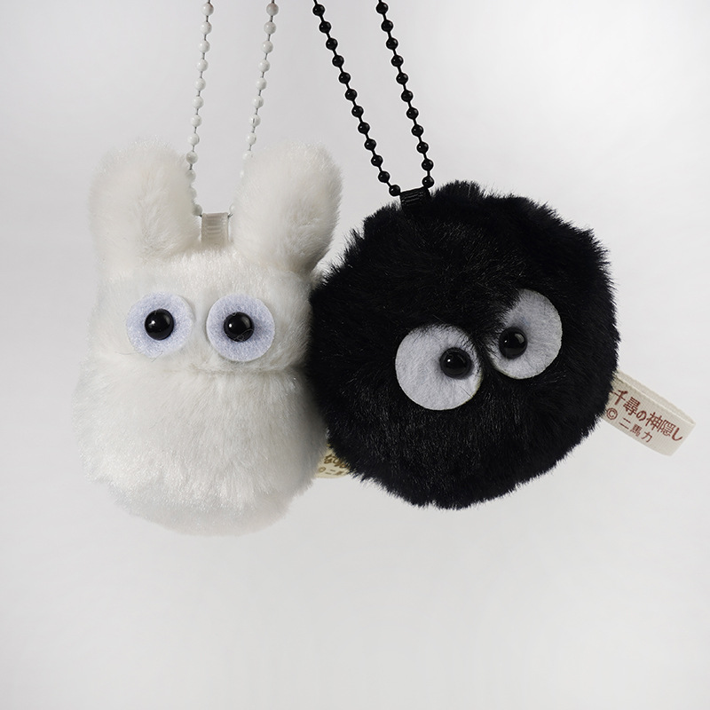 宫崎骏龙猫千与千寻黑炭煤球灰尘精灵毛绒公仔白龙猫挂件钥匙扣