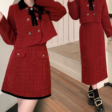大码法式小香风套装女秋冬胖mm蝴蝶结红色毛衣高腰半身裙子两件套