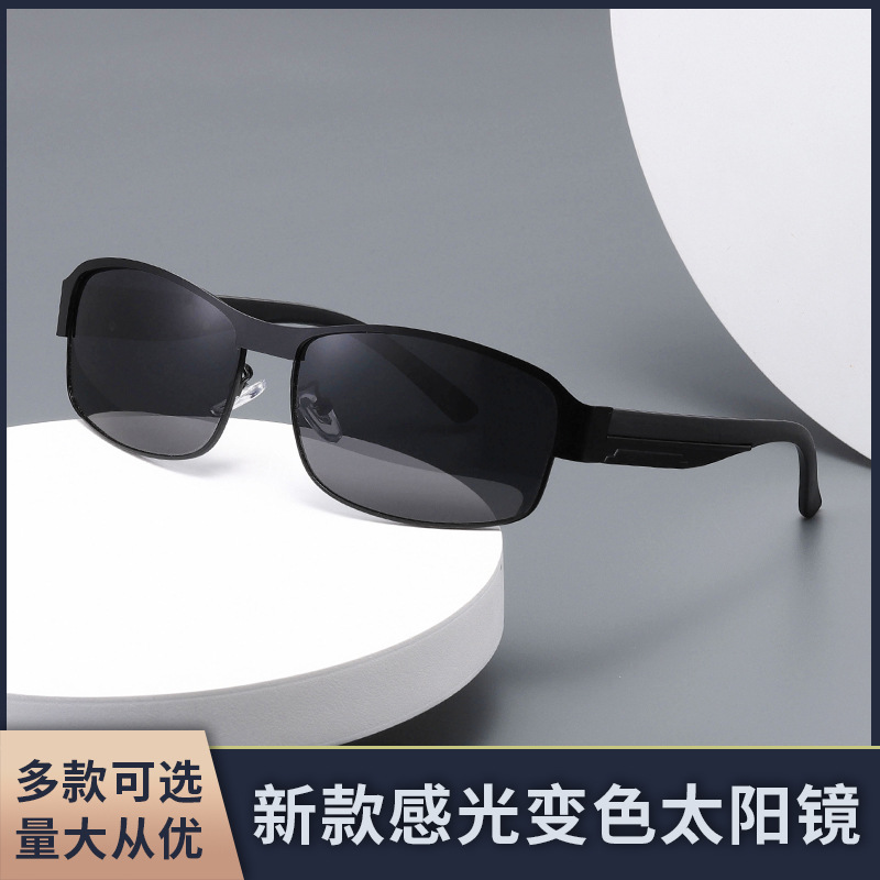 Wholesale 2024 New Polarized Sunglasses Men's Sunglasses Driver Driving Glasses 8485 Outdoor Riding Glasses