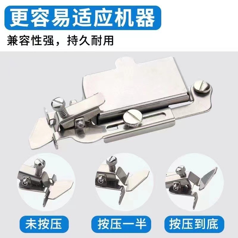 New Multi-Functional Magnet Gauge Tool Edge Retaining Positioning Anti-Roll Tool Home Apparatus Old Sewing Machine Gauge