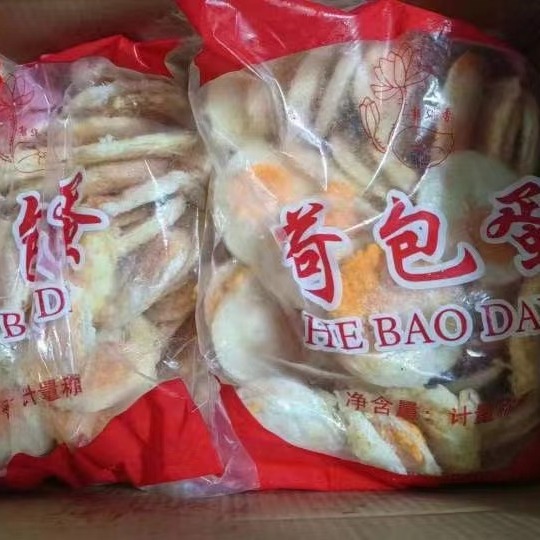 荷包蛋冷冻手工煎蛋速食荷包蛋饭店食堂专用荷包蛋早餐蛋200个箱