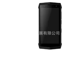 荣悦防爆手机RS805适用于石油 化工等危险区域 欢迎咨询