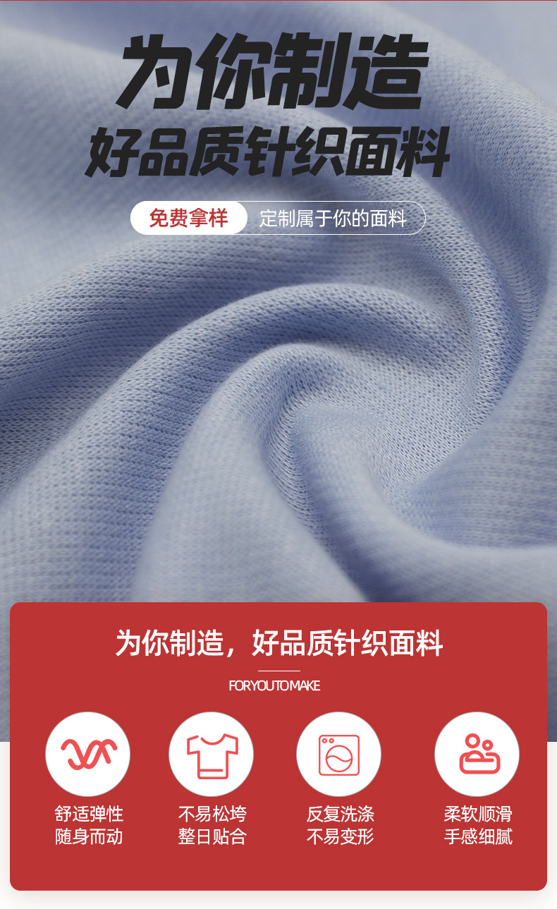 米尼奥黛尔螺纹面料 棉涤弹力坑条面料 春夏款时装休闲服套装面料