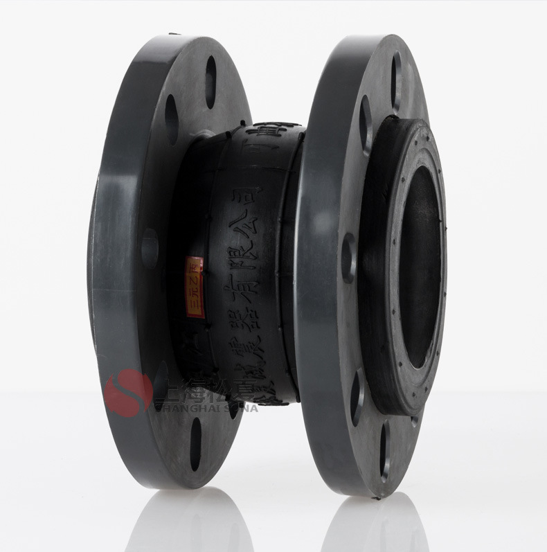 【松夏】塑料法兰pvc橡胶软接头国标pvc法兰可曲挠橡胶接头膨胀节