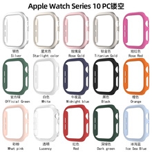 适用于苹果applewatchS10手表保护壳iwatch987654代se镂空PC硬壳