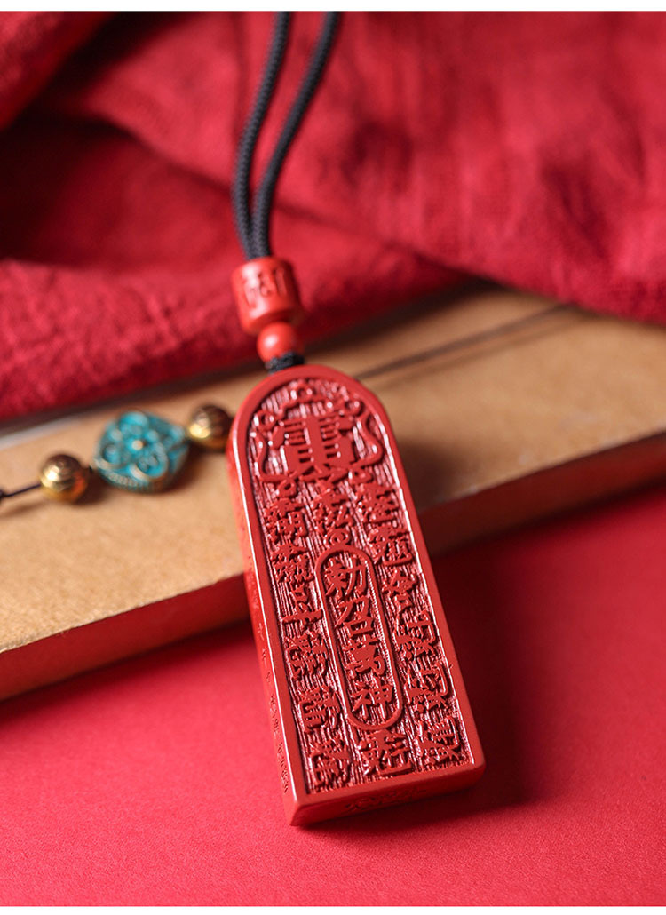 原矿帝王砂吊坠五雷号令金轮号令牌高含量朱砂男女本命年挂件