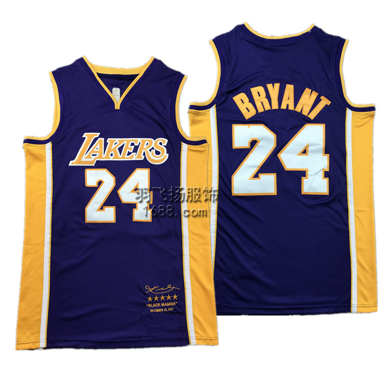 科比球衣湖人队篮球服男8号刺绣mn复古拉丁之夜黄色跨境外贸批发