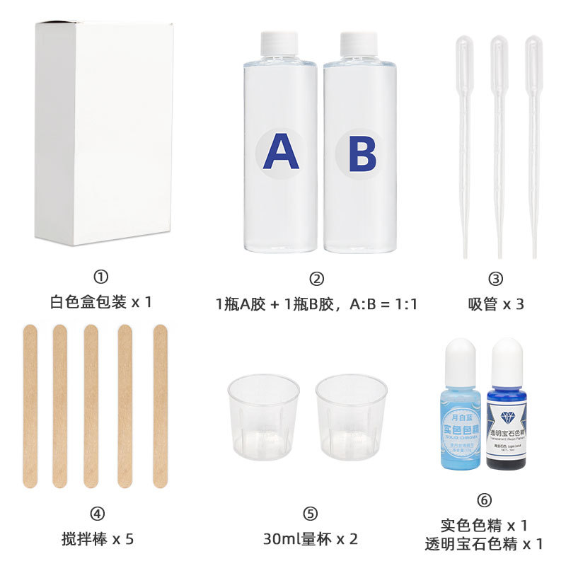 DIY水晶滴胶饰品配件滴管搅拌棒分胶杯胶工具包配件手套环氧树脂