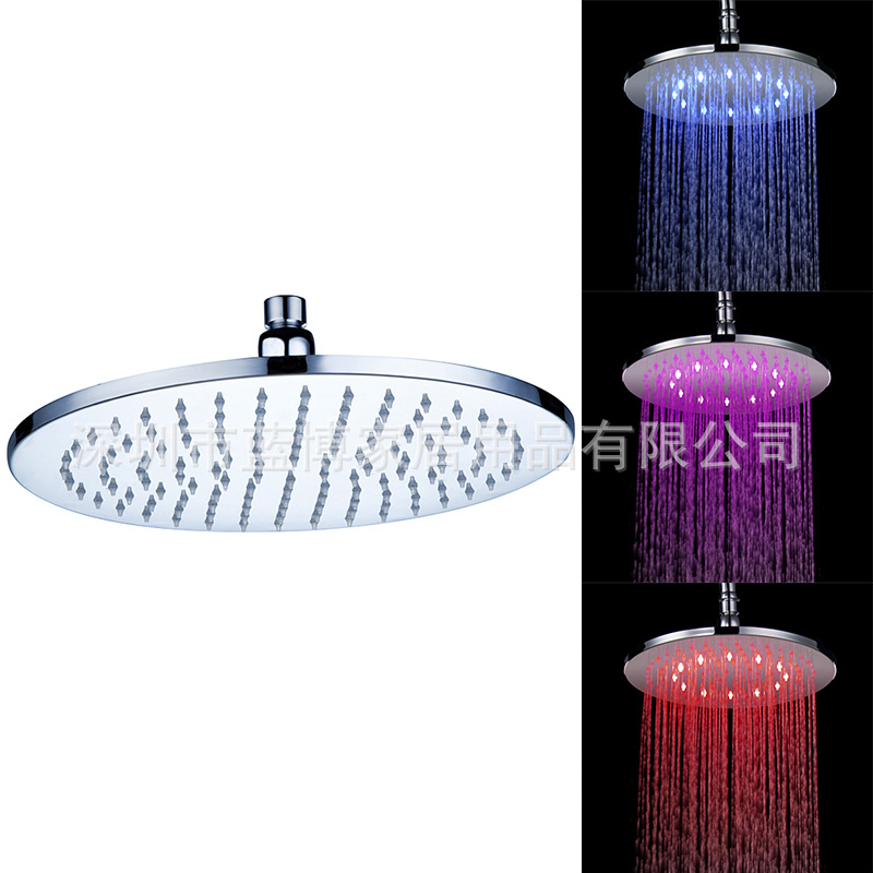 LED大顶喷 温控三色/七彩发光变色16寸400mm大花洒圆喷头 8030-B8