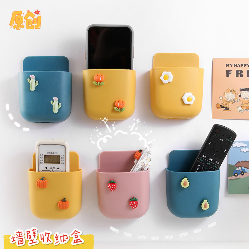 Remote Control Storage Box Cartoon Paste Wall-Mounted Storage Rack Bedside Mobile Phone Rack Stationery Storage Rack