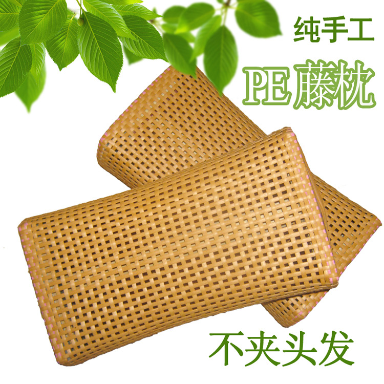 Rattan Pillow Imitation Rattan Pillow Summer Cool Pillow Cool Pillow Head Rattan Hollow Cool Pillow Imitation Bamboo Sweat Sauna Pillow Cervical Pillow Home Textiles