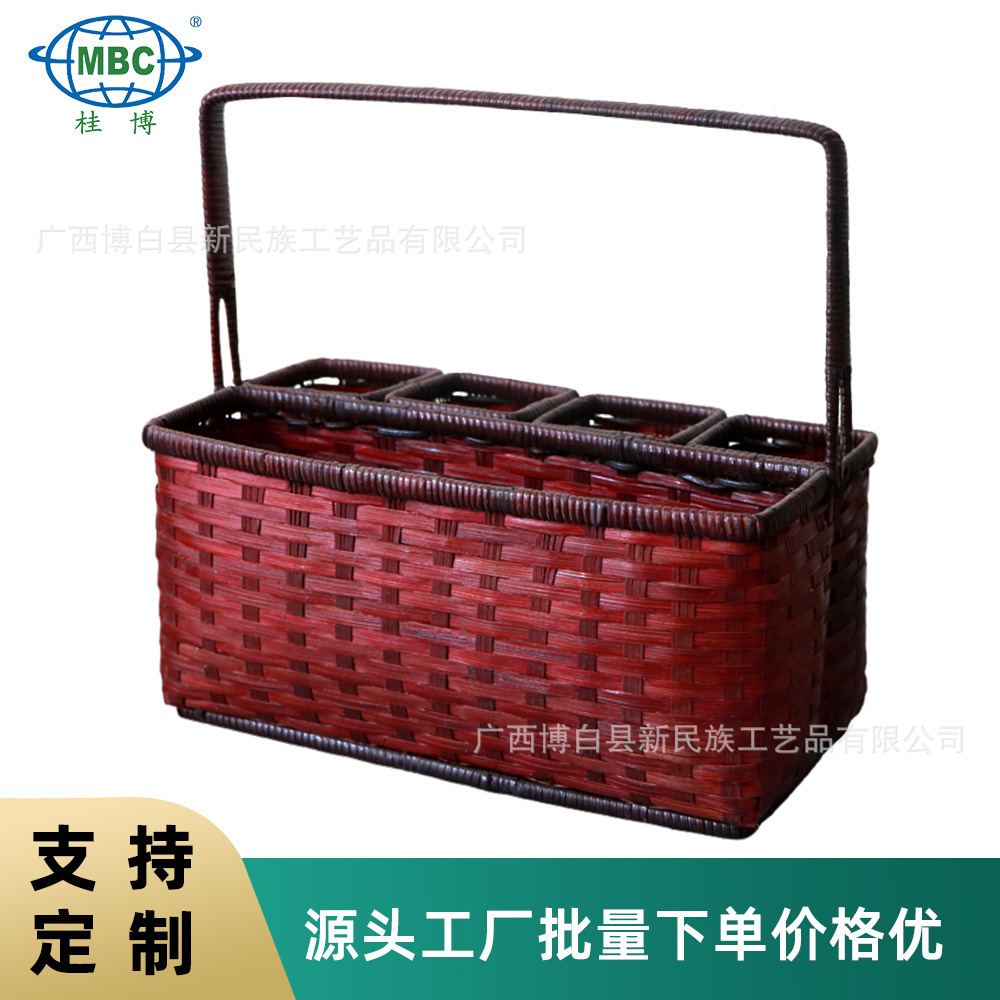 竹篮子手提手工竹编竹筐分格提篮 厨房调味瓶篮桌面杂物零食收纳