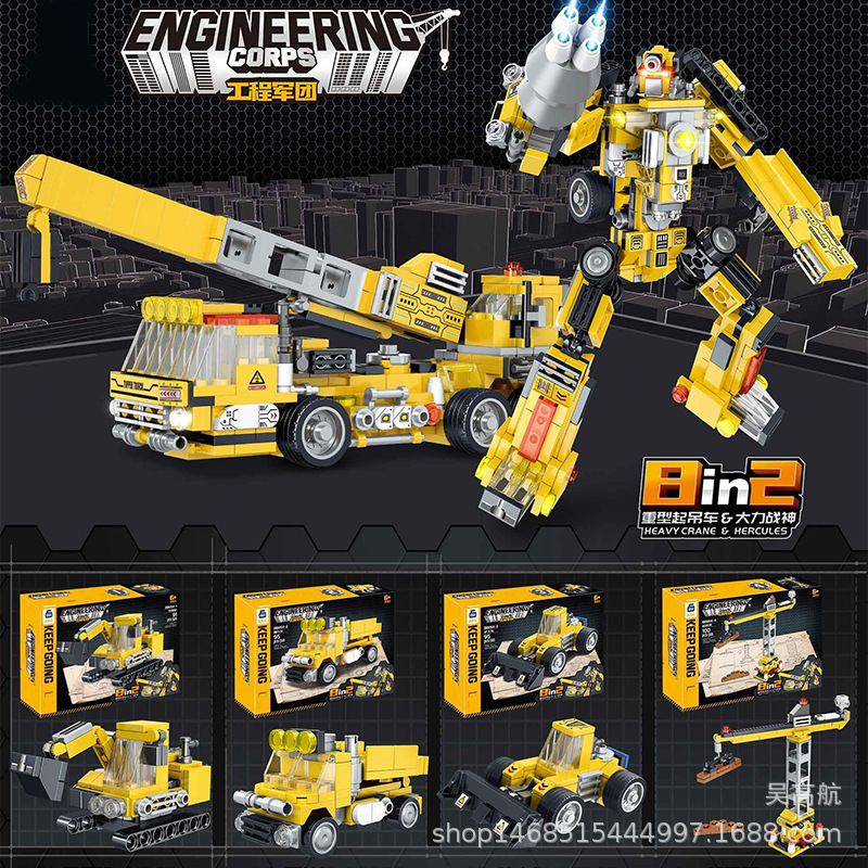 Engineering Team Fit Heavy Lifting Crane Children's Building Blocks Gift Boy Educational Assembly Small Particle Toy