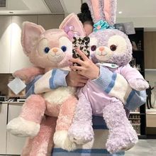 毛绒玩具玩偶玲娜贝儿超大号小狐狸公仔星黛抱枕兔子送女生日