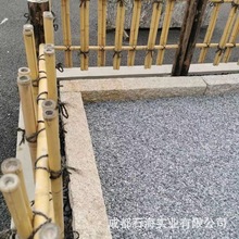 大理石花岗岩水簸萁下水管落水管防溅水接水斗引水槽按需制作